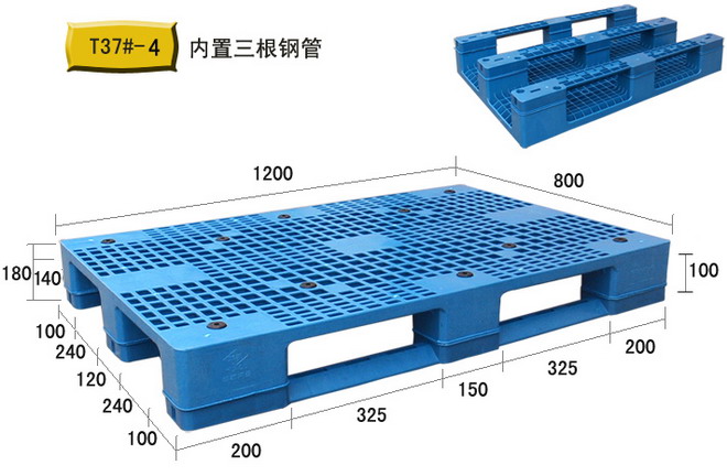 网格热塑性塑料托盘